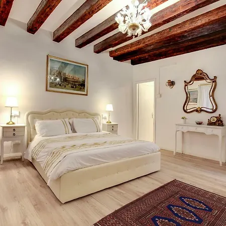 卡因维迪亚公寓 公寓 *